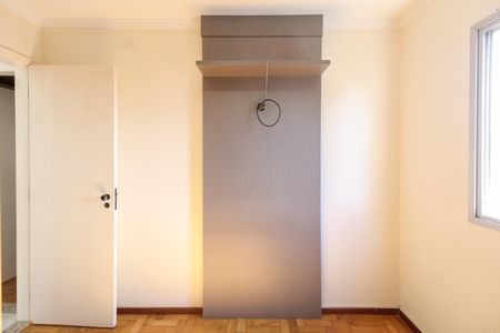 Apartamento à venda com 60m², 2 quartos e 1 vaga Apartamento à venda com 60m², 2 quartos e 1 vagaQuarto 1