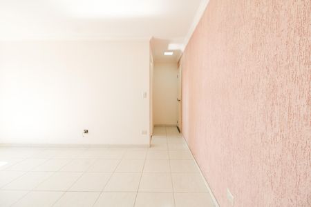Apartamento à venda com 60m², 2 quartos e 1 vaga Apartamento à venda com 60m², 2 quartos e 1 vagaSala