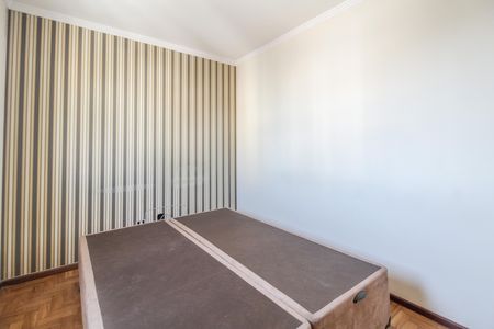 Apartamento à venda com 60m², 2 quartos e 1 vaga Apartamento à venda com 60m², 2 quartos e 1 vagaQuarto 2