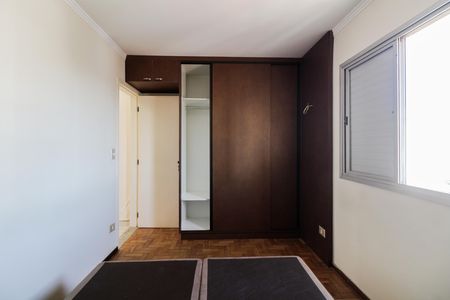 Apartamento à venda com 60m², 2 quartos e 1 vaga Apartamento à venda com 60m², 2 quartos e 1 vagaQuarto 2