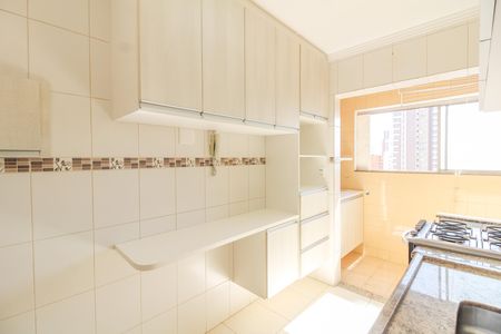 Apartamento à venda com 60m², 2 quartos e 1 vaga Apartamento à venda com 60m², 2 quartos e 1 vagaCozinha