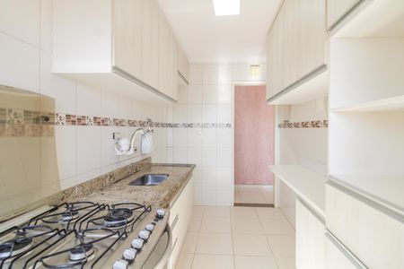 Apartamento à venda com 60m², 2 quartos e 1 vaga Apartamento à venda com 60m², 2 quartos e 1 vagaCozinha