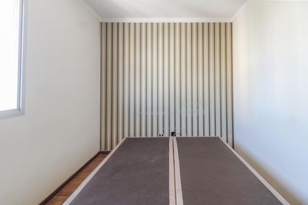 Apartamento à venda com 60m², 2 quartos e 1 vaga Apartamento à venda com 60m², 2 quartos e 1 vagaQuarto 2