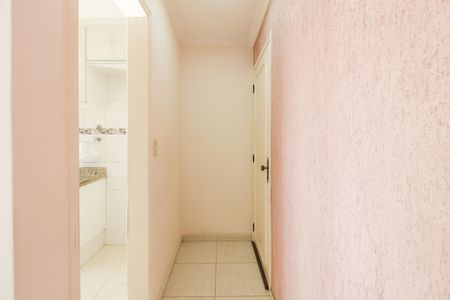 Apartamento à venda com 60m², 2 quartos e 1 vaga Apartamento à venda com 60m², 2 quartos e 1 vagaSala