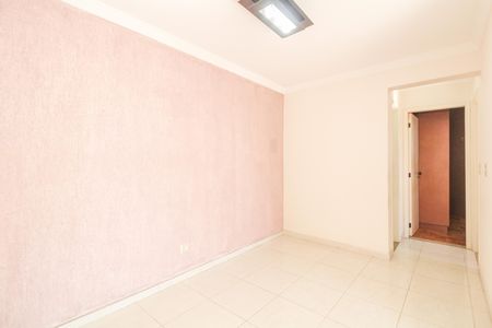 Apartamento à venda com 60m², 2 quartos e 1 vaga Apartamento à venda com 60m², 2 quartos e 1 vagaVistas