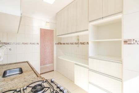 Apartamento à venda com 60m², 2 quartos e 1 vaga Apartamento à venda com 60m², 2 quartos e 1 vagaCozinha