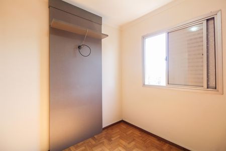 Apartamento à venda com 60m², 2 quartos e 1 vaga Apartamento à venda com 60m², 2 quartos e 1 vagaQuarto 1