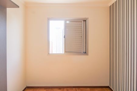 Apartamento à venda com 60m², 2 quartos e 1 vaga Apartamento à venda com 60m², 2 quartos e 1 vagaQuarto 1
