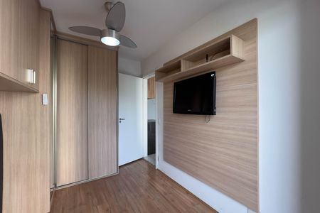 Apartamento para alugar com 27m², 1 quarto e sem vaga Apartamento para alugar com 27m², 1 quarto e sem vagaQuarto 1