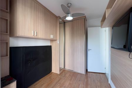 Apartamento para alugar com 27m², 1 quarto e sem vaga Apartamento para alugar com 27m², 1 quarto e sem vagaQuarto 1