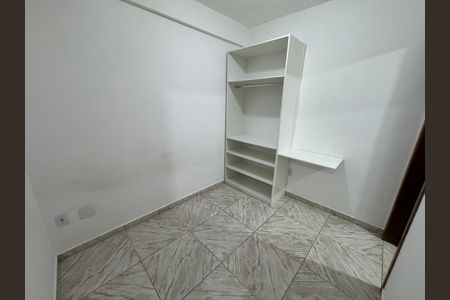Apartamento para alugar com 25m², 1 quarto e sem vaga Apartamento para alugar com 25m², 1 quarto e sem vagaSuíte