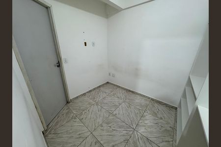 Apartamento para alugar com 25m², 1 quarto e sem vaga Apartamento para alugar com 25m², 1 quarto e sem vagaSuíte