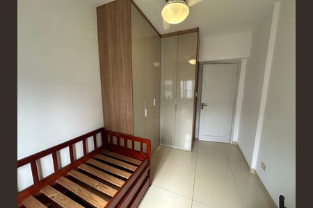 Apartamento para alugar com 80m², 2 quartos e 1 vaga Apartamento para alugar com 80m², 2 quartos e 1 vagaQuarto 2