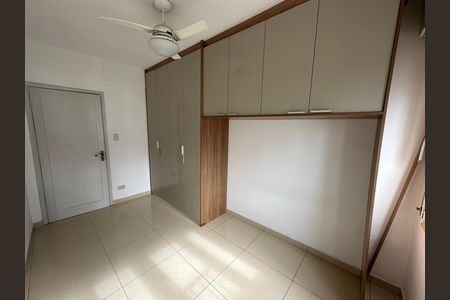 Apartamento para alugar com 80m², 2 quartos e 1 vaga Apartamento para alugar com 80m², 2 quartos e 1 vagaQuarto 1