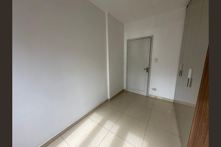 Apartamento para alugar com 80m², 2 quartos e 1 vaga Apartamento para alugar com 80m², 2 quartos e 1 vagaQuarto 1
