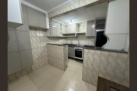 Apartamento para alugar com 80m², 2 quartos e 1 vaga Apartamento para alugar com 80m², 2 quartos e 1 vagaCozinha