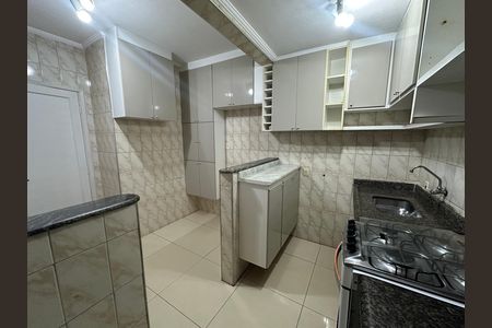 Apartamento para alugar com 80m², 2 quartos e 1 vaga Apartamento para alugar com 80m², 2 quartos e 1 vagaCozinha