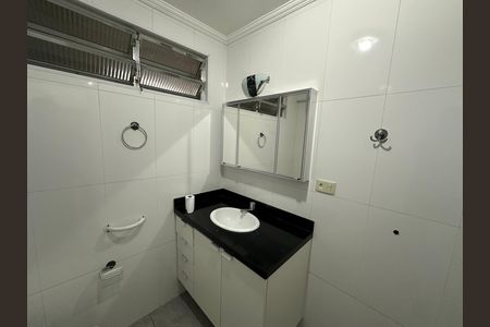 Apartamento para alugar com 80m², 2 quartos e 1 vaga Apartamento para alugar com 80m², 2 quartos e 1 vagaBanheiro 1