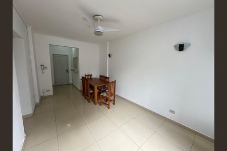 Apartamento para alugar com 80m², 2 quartos e 1 vaga Apartamento para alugar com 80m², 2 quartos e 1 vagaSala