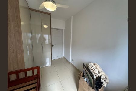 Apartamento para alugar com 80m², 2 quartos e 1 vaga Apartamento para alugar com 80m², 2 quartos e 1 vagaQuarto 2