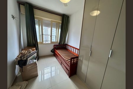 Apartamento para alugar com 80m², 2 quartos e 1 vaga Apartamento para alugar com 80m², 2 quartos e 1 vagaQuarto 2