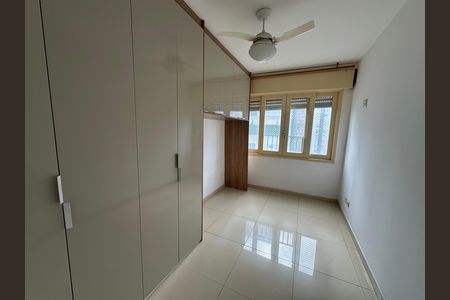 Apartamento para alugar com 80m², 2 quartos e 1 vaga Apartamento para alugar com 80m², 2 quartos e 1 vagaQuarto 1