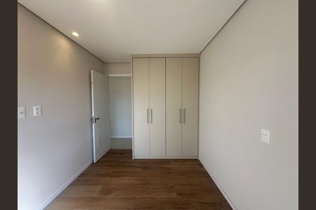 Apartamento para alugar com 112m², 2 quartos e 2 vagas Apartamento para alugar com 112m², 2 quartos e 2 vagasSuíte 1