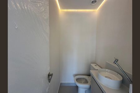 Apartamento para alugar com 112m², 2 quartos e 2 vagas Apartamento para alugar com 112m², 2 quartos e 2 vagasLavabo