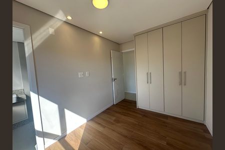 Apartamento para alugar com 112m², 2 quartos e 2 vagas Apartamento para alugar com 112m², 2 quartos e 2 vagasSuíte 1