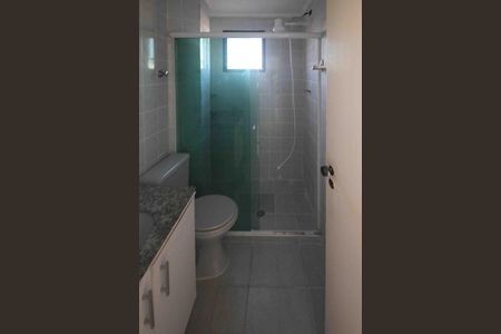 Apartamento para alugar com 60m², 2 quartos e 1 vaga