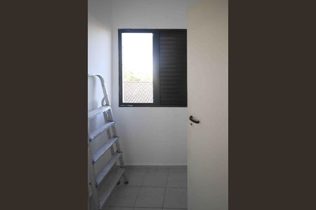 Apartamento para alugar com 60m², 2 quartos e 1 vaga