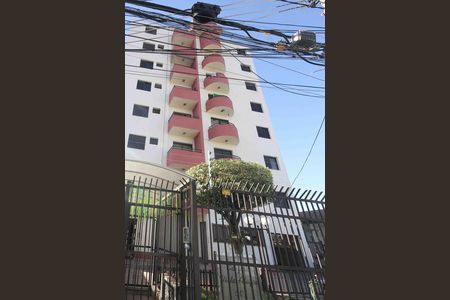 Apartamento para alugar com 60m², 2 quartos e 1 vaga