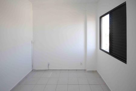 Apartamento para alugar com 60m², 2 quartos e 1 vaga