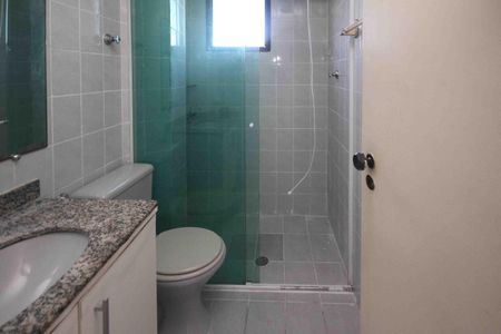 Apartamento para alugar com 60m², 2 quartos e 1 vaga