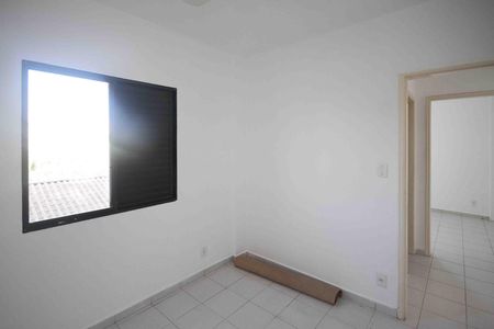 Apartamento para alugar com 2 quartos, 60m² em Chácara Belenzinho, São Paulo