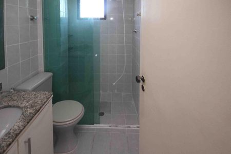Apartamento para alugar com 60m², 2 quartos e 1 vaga