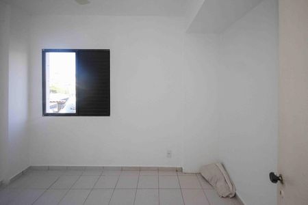 Apartamento para alugar com 60m², 2 quartos e 1 vaga