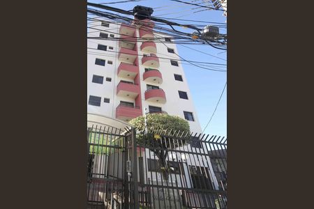 Apartamento para alugar com 60m², 2 quartos e 1 vaga