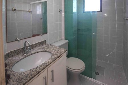 Apartamento para alugar com 60m², 2 quartos e 1 vaga