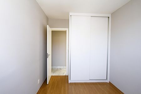 Apartamento para alugar com 125m², 3 quartos e 2 vagasQuarto 1
