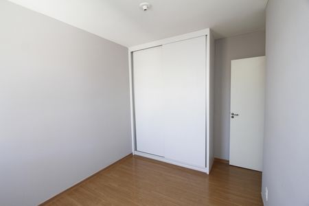 Apartamento para alugar com 125m², 3 quartos e 2 vagasQuarto 2