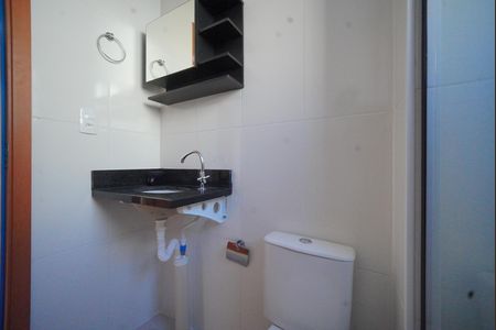 Apartamento para alugar com 46m², 2 quartos e 1 vagaBanheiro