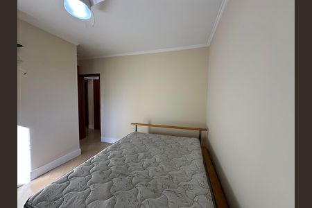 Apartamento para alugar com 90m², 3 quartos e 2 vagasSuíte
