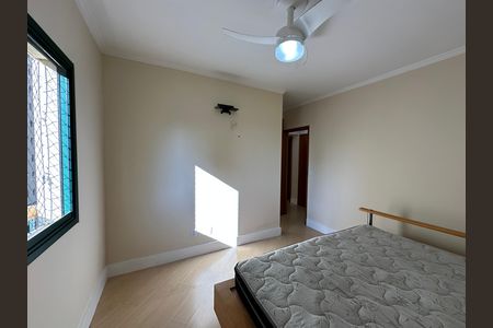 Apartamento para alugar com 90m², 3 quartos e 2 vagasSuíte