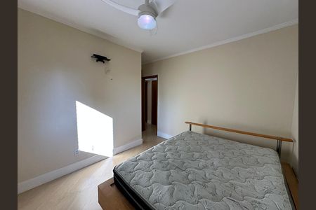 Apartamento para alugar com 90m², 3 quartos e 2 vagasSuíte