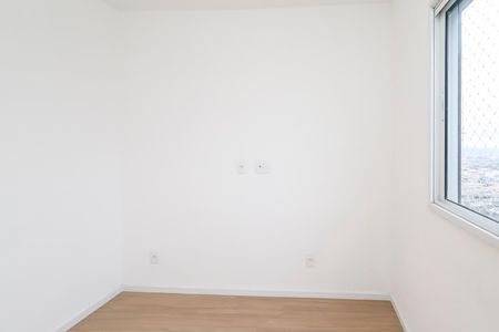 Apartamento para alugar com 38m², 2 quartos e 1 vagaQuarto 1