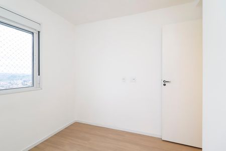 Apartamento para alugar com 38m², 2 quartos e 1 vagaQuarto 1