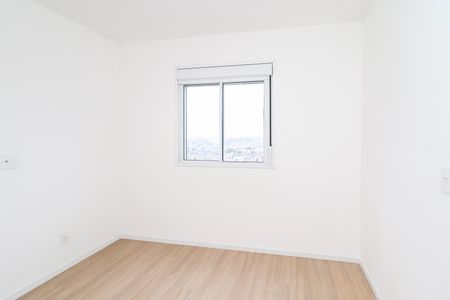 Apartamento para alugar com 38m², 2 quartos e 1 vagaQuarto 1