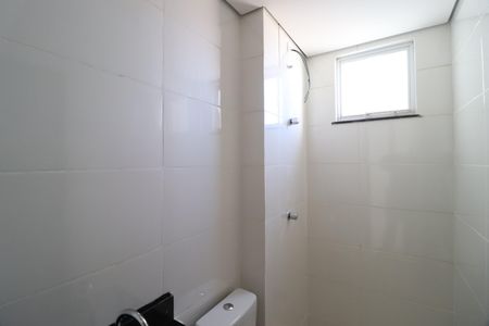 Apartamento para alugar com 45m², 2 quartos e 1 vagaBanheiro Social