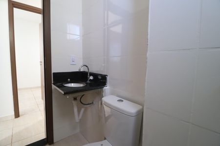 Apartamento para alugar com 45m², 2 quartos e 1 vagaBanheiro Social
